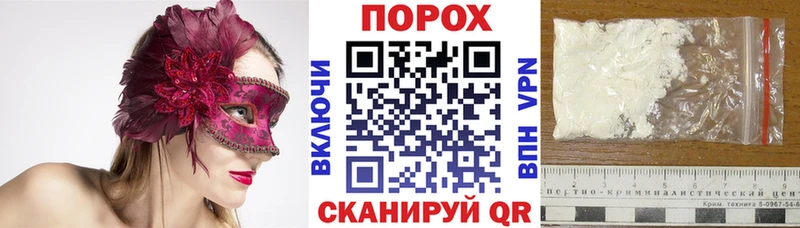 где найти наркотики  Аргун  блэк спрут ссылка  Amphetamine 98% 
