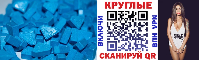 Экстази бентли даркнет сайт Аргун