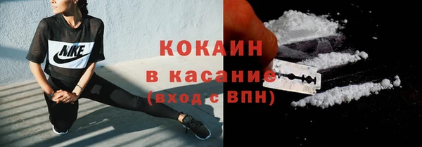 трава Алексин