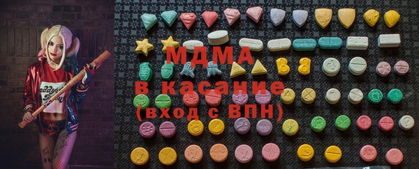 трава Алексин