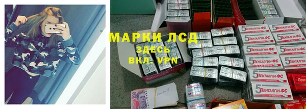 кристаллы Алзамай