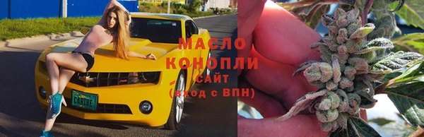 трава Алексин
