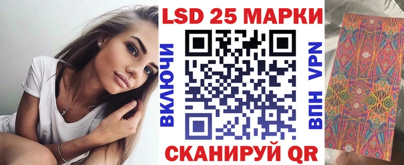 Марки N-bome 1500мкг  omg сайт  Аргун 